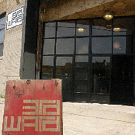 Rubulad @ 3rd Ward, a tour attraction in Brooklyn, NY, United States   