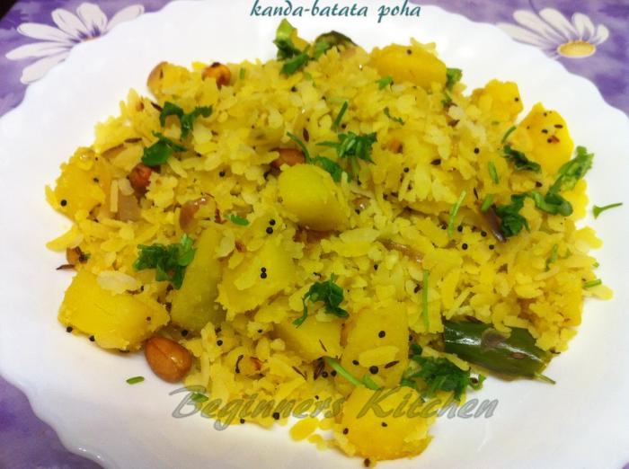 Kanda Poha, a tour attraction in Mumbai, Maharashtra, India