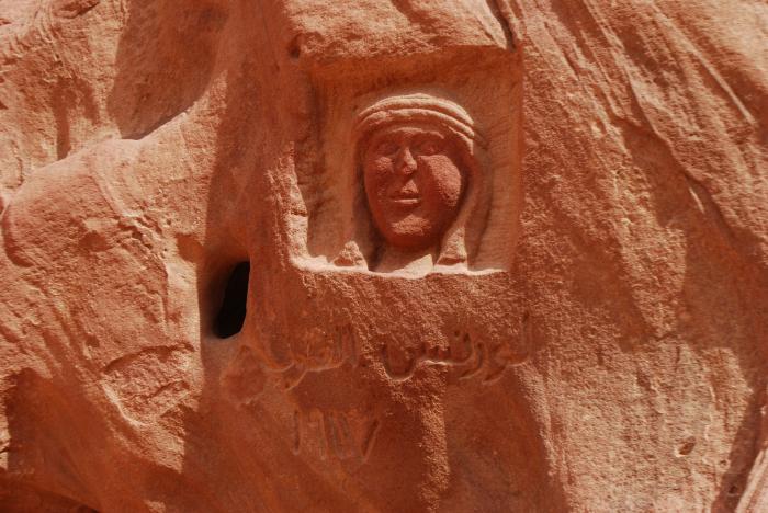 Siq Umm Tawaqi, a tour attraction in Wadi Rum, Aqaba, Jordan 
