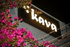 Kava, a tour attraction in Chandigarh, India