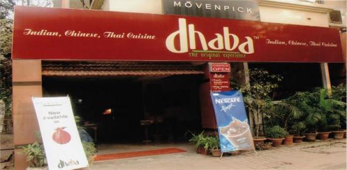 Dhaba, a tour attraction in Dhaka, Dhaka Division, Banglad