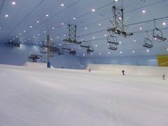 Ø¯Ø¨Ù Ø³ÙÙ Ski Dubai, a tour attraction in  Ø§Ù&Oslas