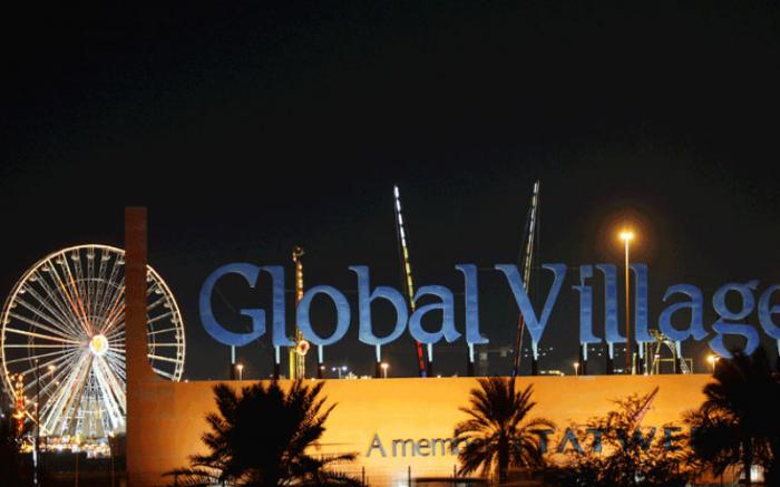 The Global Village Ø§ÙÙØ±ÙØ© Ø&, a tour attraction in Ø¯Ø¨&Ug