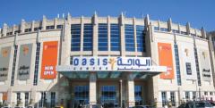 Oasis Center ÙØ±ÙØ² Ø§ÙÙ&Oslas, a tour attraction in Ø¯Ø¨&Ug