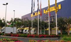 IKEA Ø¢ÙÙÙØ§, a tour attraction in Ø¯Ø¨&Ug