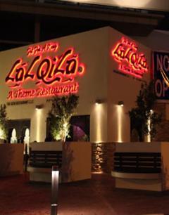Lal Qila Restaurant ÙØ·Ø¹Ù ÙØ§Ù, a tour attraction in Ø¯Ø¨&Ug