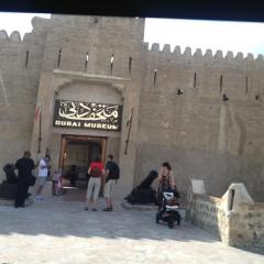 Dubai Museum ÙØªØ­Ù Ø¯Ø¨Ù - &U, a tour attraction in Ø¯Ø¨&Ug