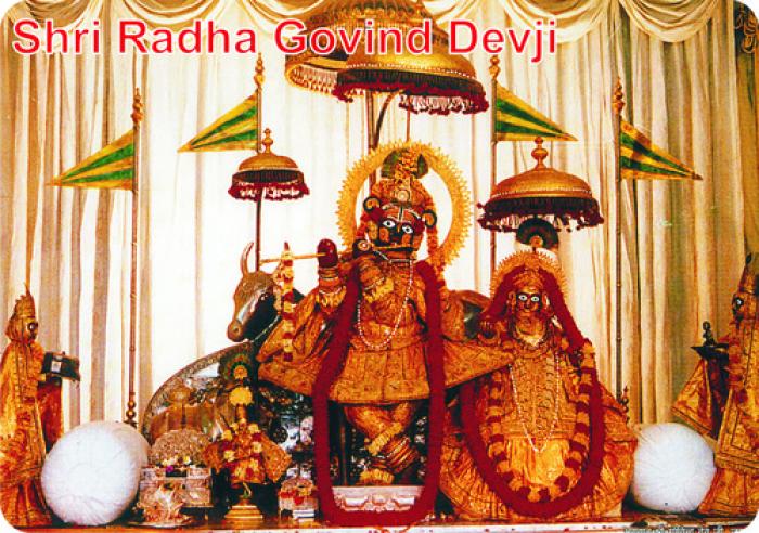 Shri Govind Dev Ji Temple, a tour attraction in Jaipur India