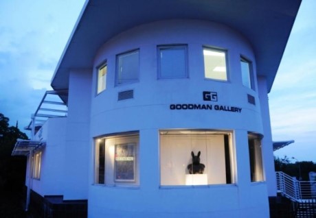 The Goodman Gallery, a tour attraction in Johannesburg, Gauteng, South A