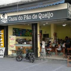 Casa do Pão de Queijo, a tour attraction in Rio de Janeiro Brasil