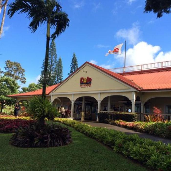 Dole Plantation, a tour attraction in Oahu, Hawaii, United States 