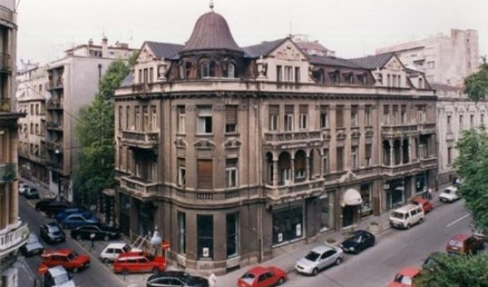 Muzej primenjene umetnosti | Museum of Applied Art, a tour attraction in Београд Србија