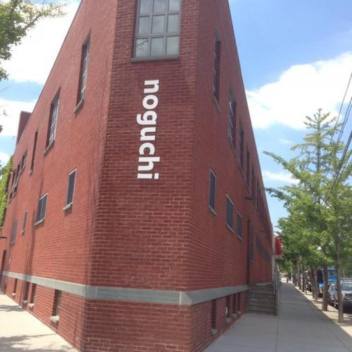 The Noguchi Museum, a tour attraction in Queens, NY, USA