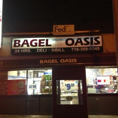 Bagel Oasis, a tour attraction in Queens, NY, USA