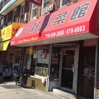 Sweet Yummy House 三好小馆, a tour attraction in Queens, NY, USA