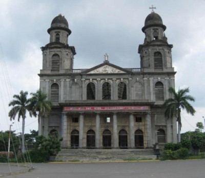 Catedral de Managua, a tour attraction in Managua, Nicaragua
