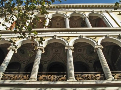 Νομισματικό Μουσείο (Numismatic Museum), a tour attraction in Athens, Greece