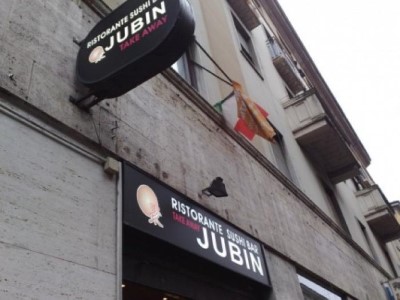 Jubin II, a tour attraction in Milano, MI, Italia