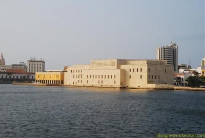 Centro de Convenciones Cartagena de Indias, a tour attraction in Cartagena - Bolivar, Colombia