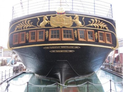 The Matthew of Bristol, a tour attraction in Bristol, United Kingdom