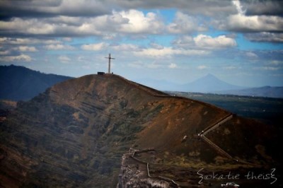 Volcan Masaya, a tour attraction in Managua, Nicaragua