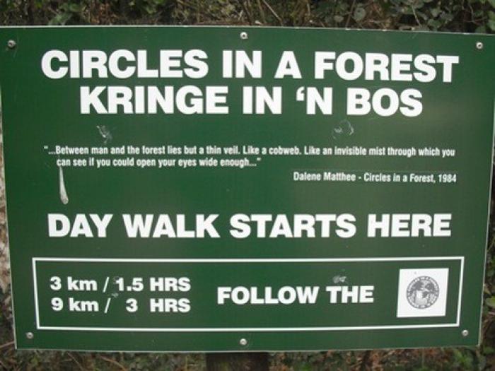 Circles in the Forest, Knysna, a tour attraction in The Garden Route South Africa