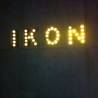 Ikon Gallery, a tour attraction in Birmingham, United Kingdom