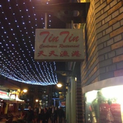 Tin Tin Cantonese, a tour attraction in Birmingham, United Kingdom