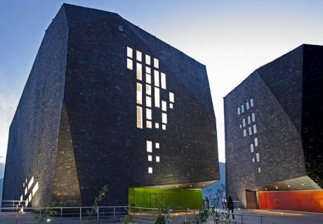 Biblioteca España, a tour attraction in Medellin, Colombia