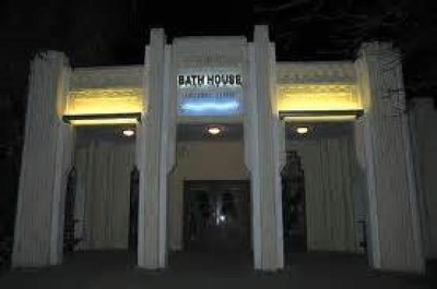 Bath House Cultural Center, a tour attraction in Dallas, TX, United States     