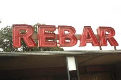 Rebar, a tour attraction in San Antonio, TX, United States