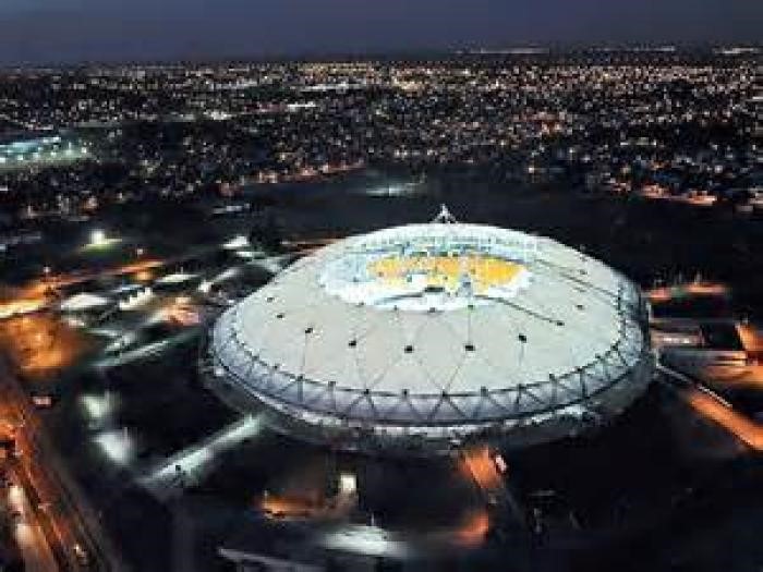 Estadio Unico de la Plata, a tour attraction in Buenos Aires, Argentina